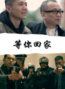 性欧美高清come